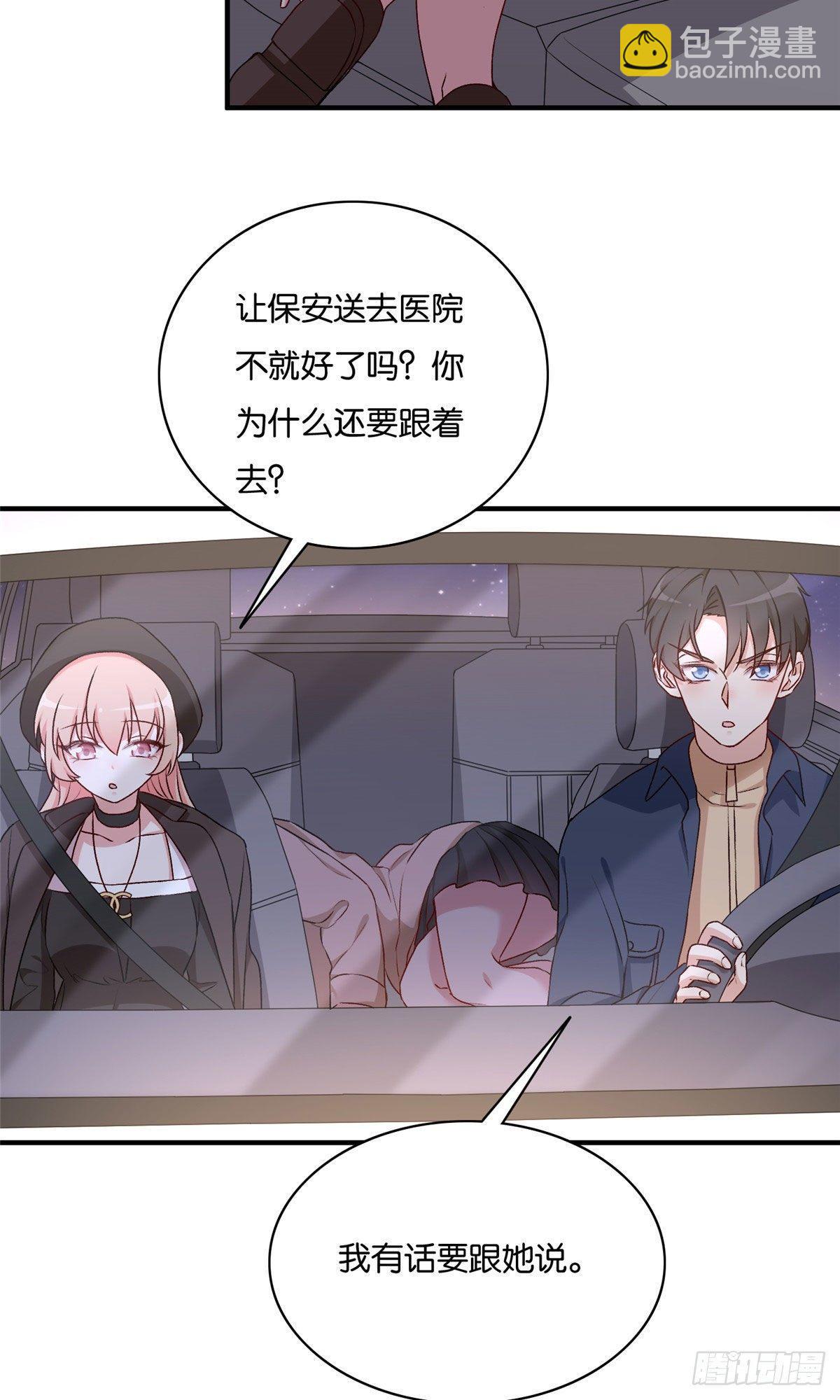 064-第65话