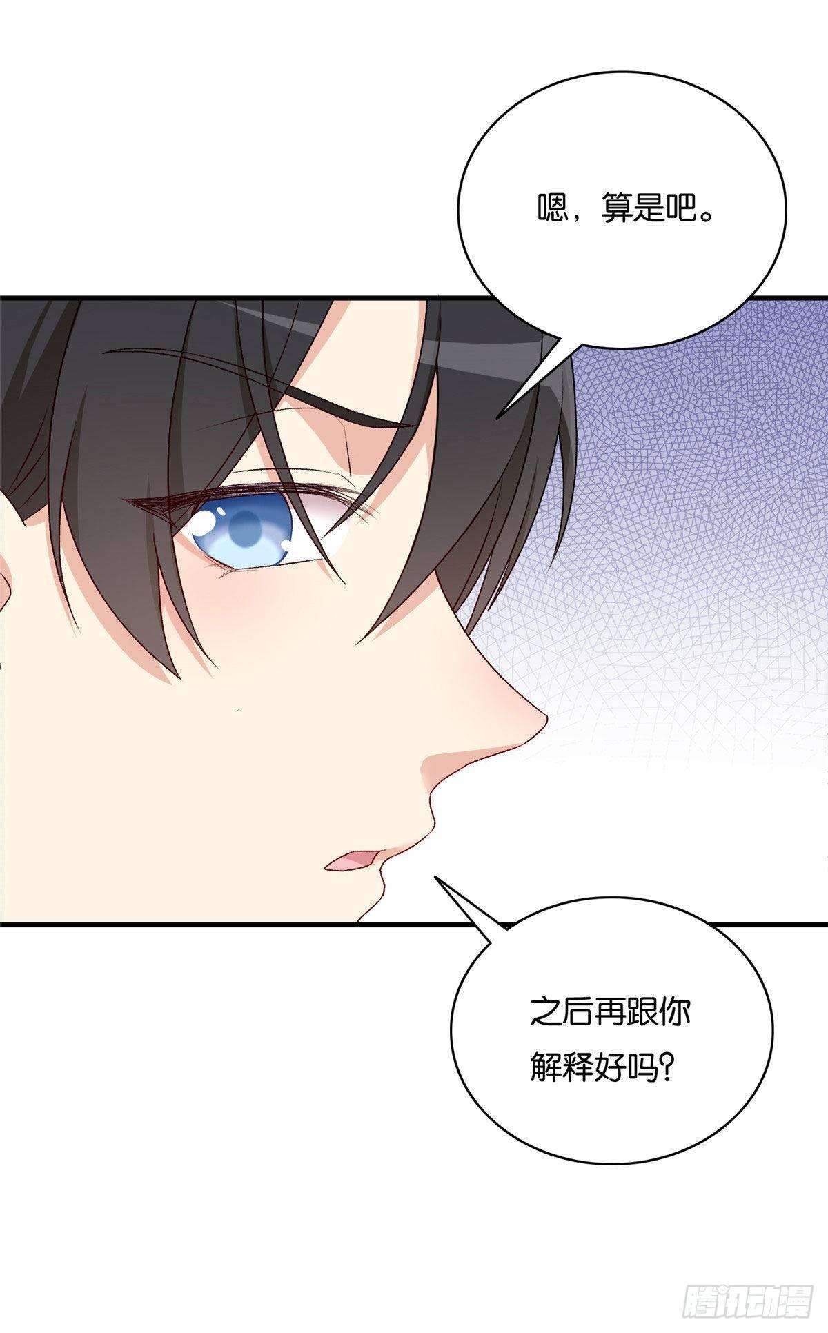 064-第65话