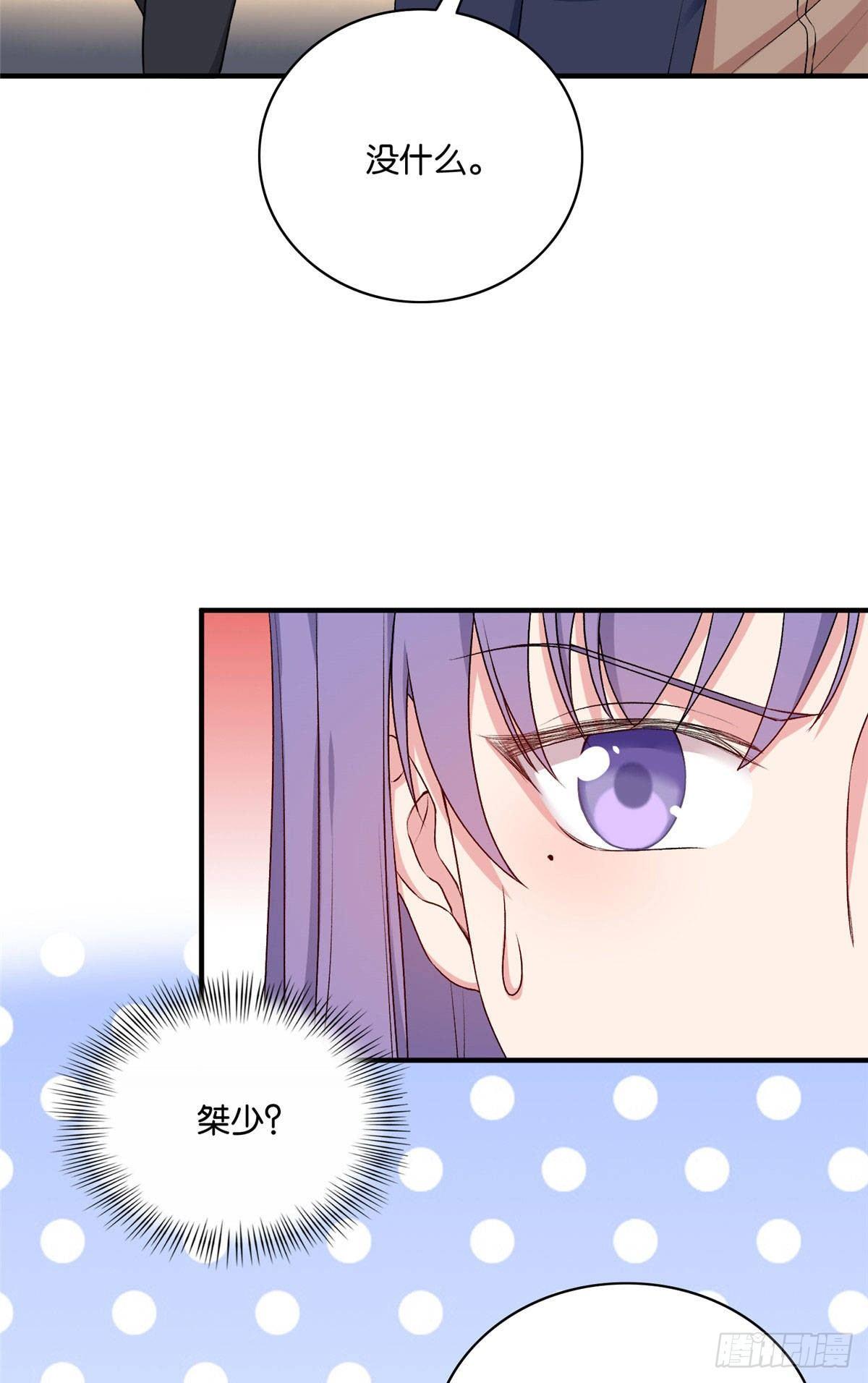 064-第65话