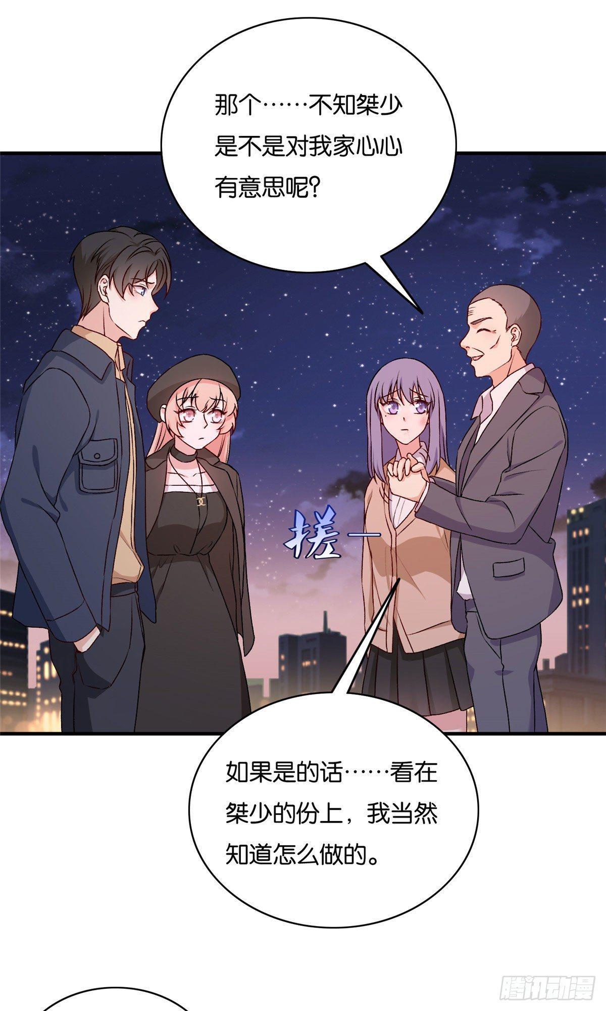 064-第65话