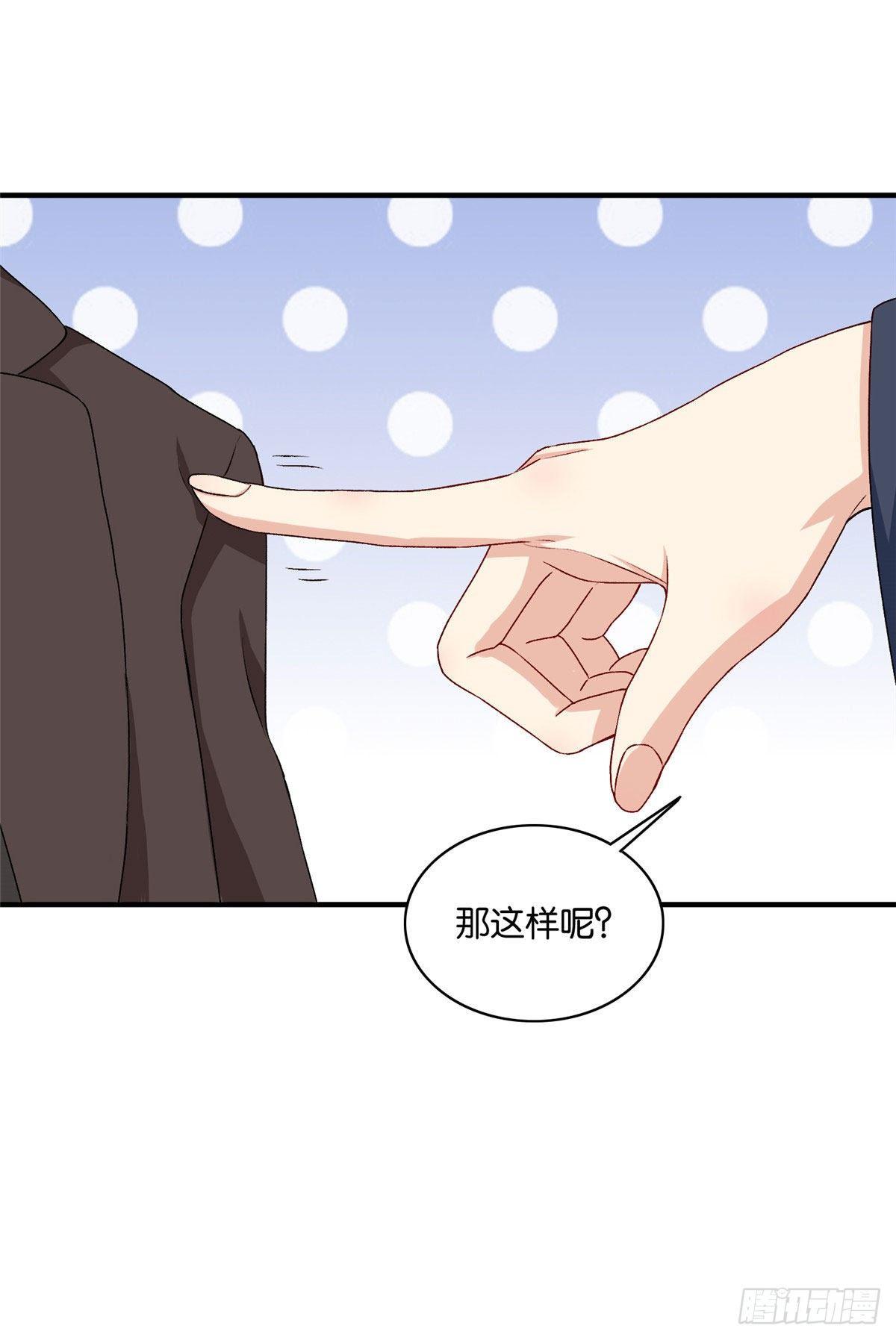 066-第67话