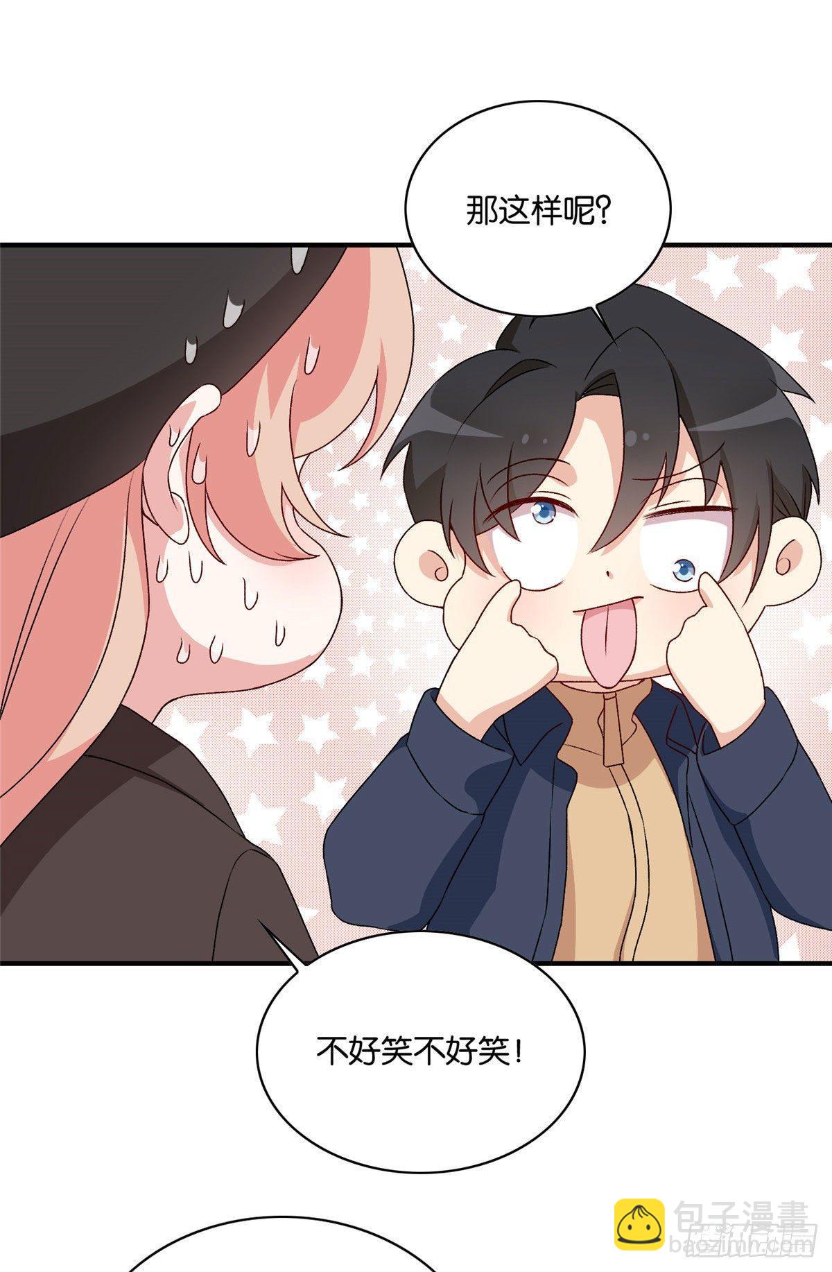 066-第67话