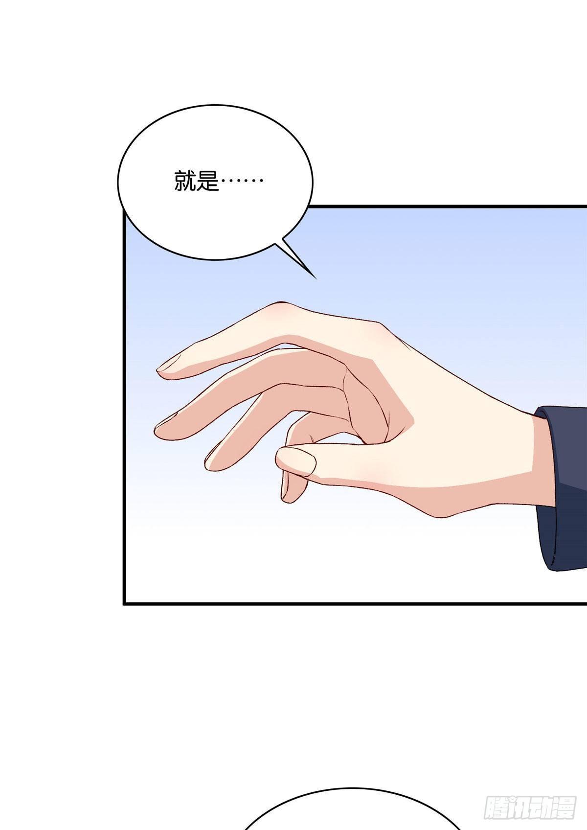 066-第67话
