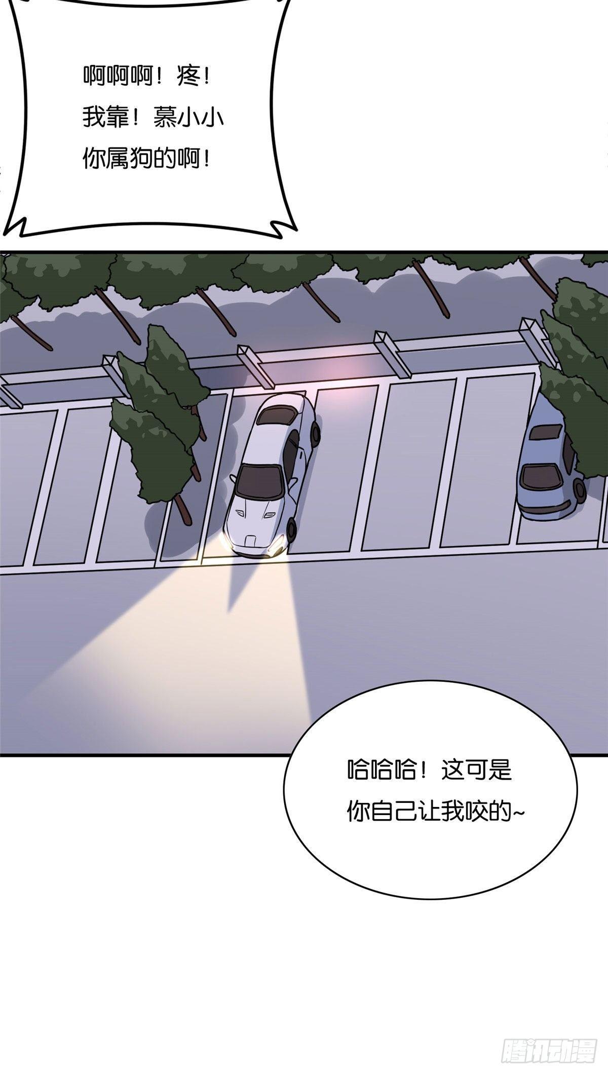 066-第67话