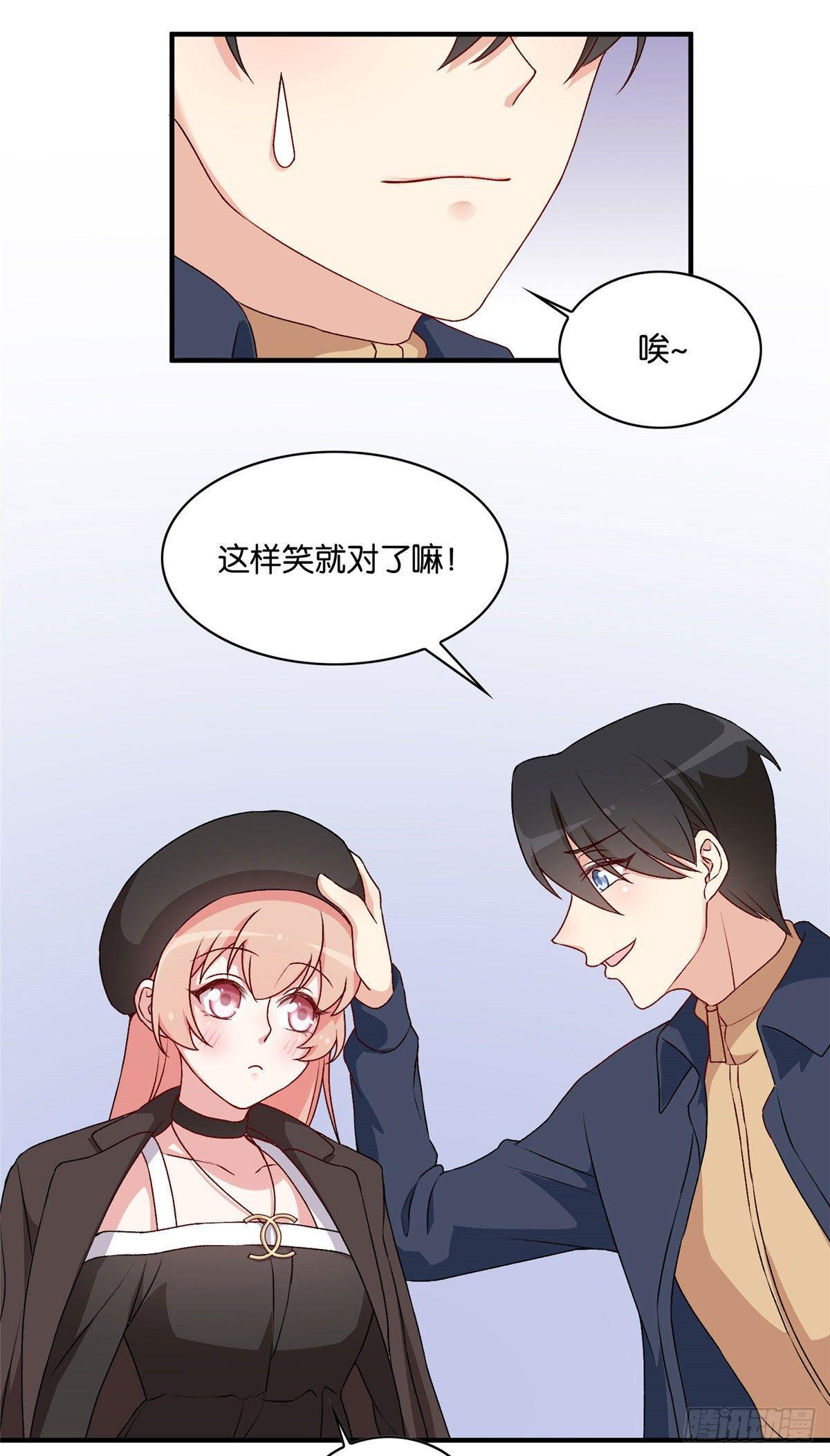 066-第67话