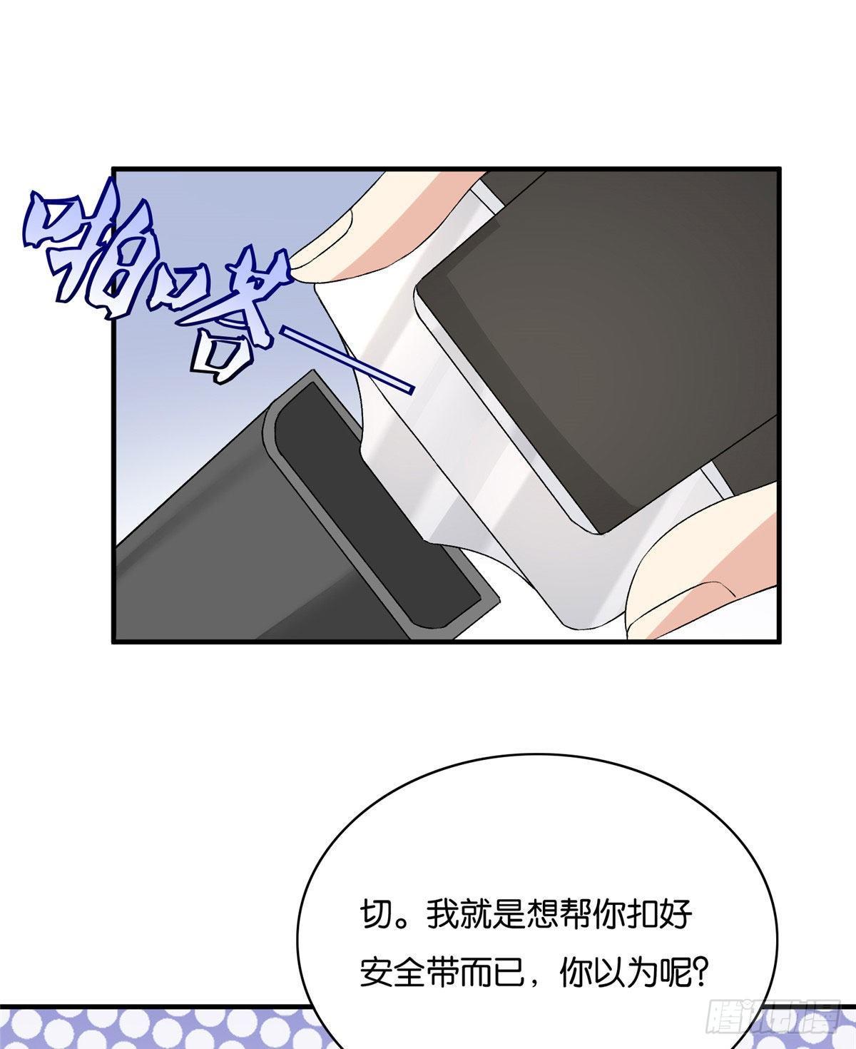 066-第67话