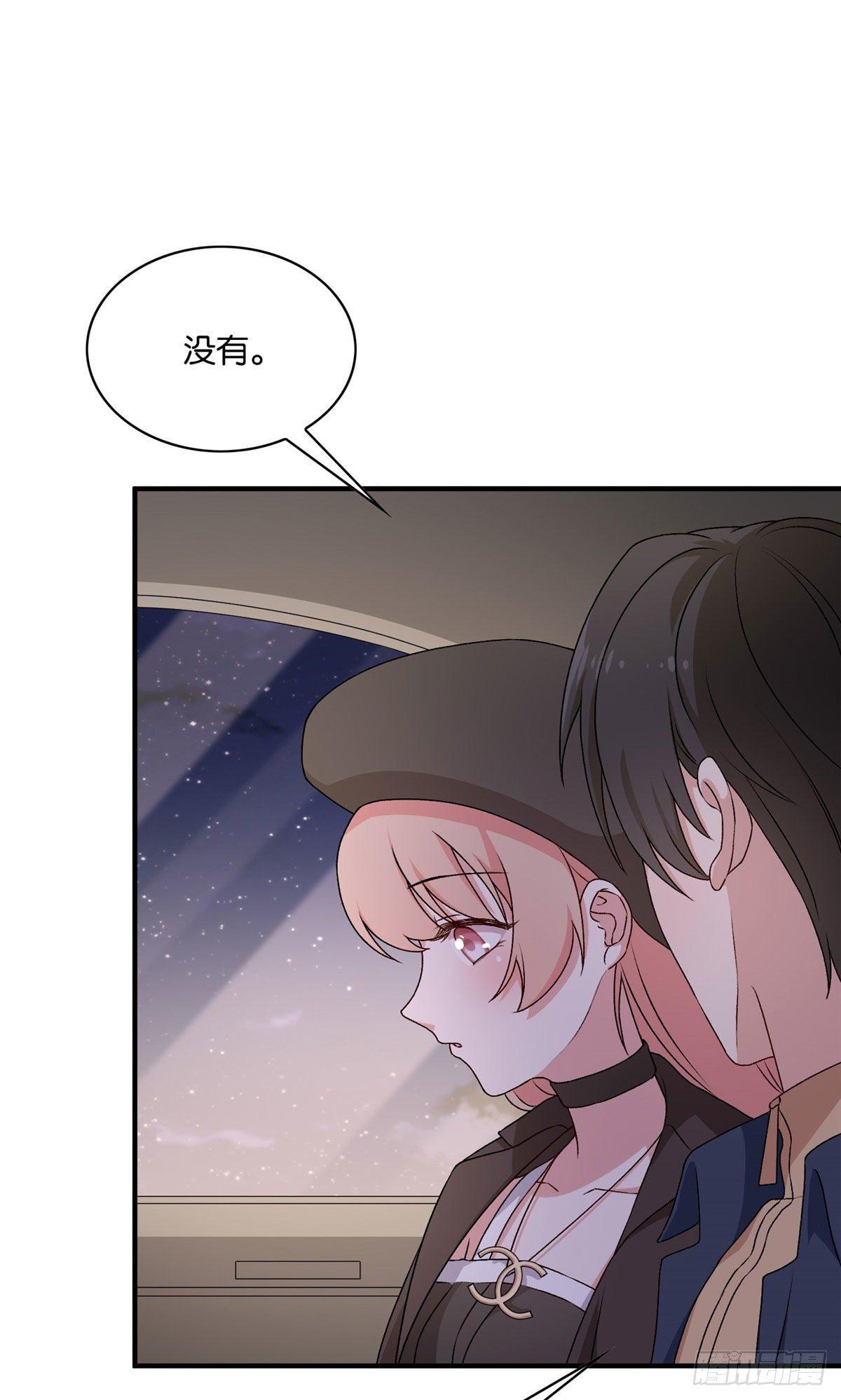 066-第67话