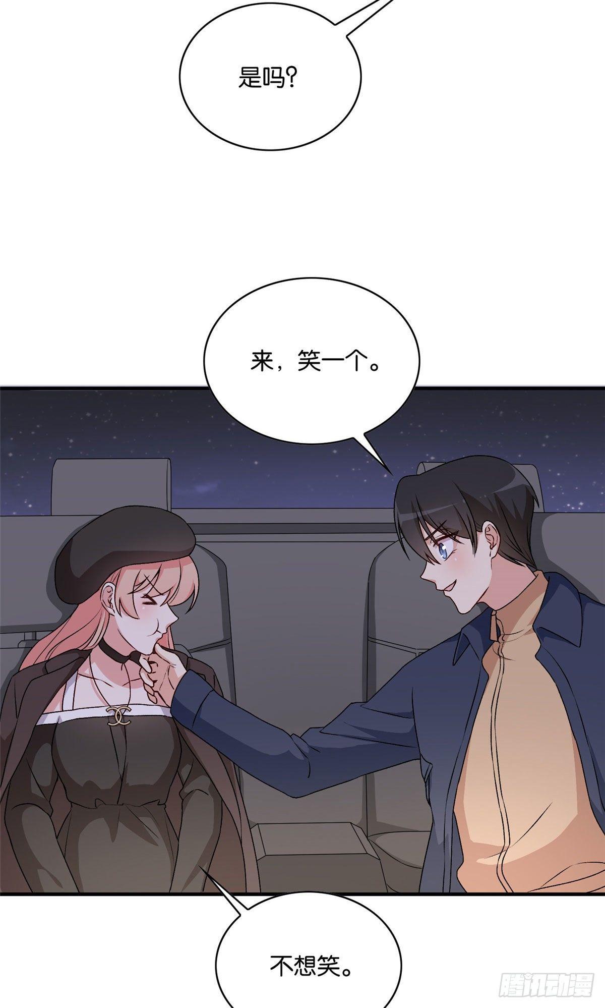 066-第67话