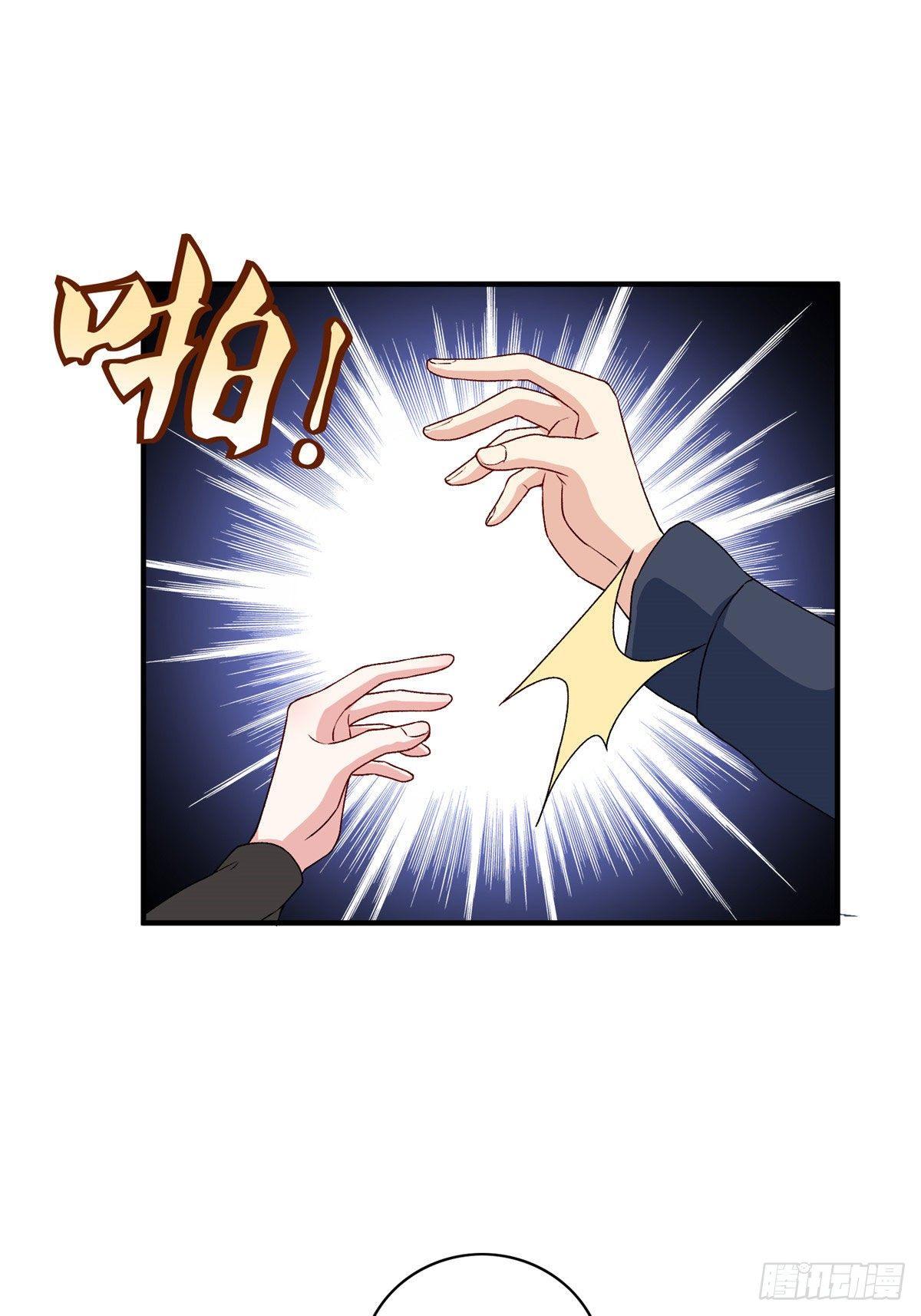 066-第67话