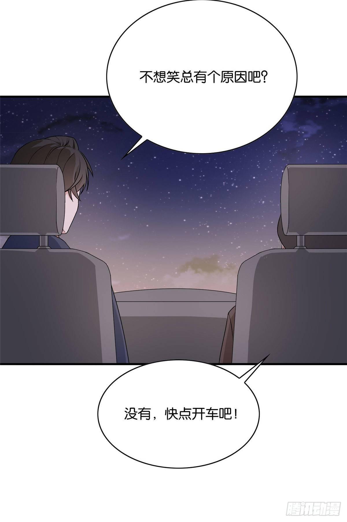 066-第67话