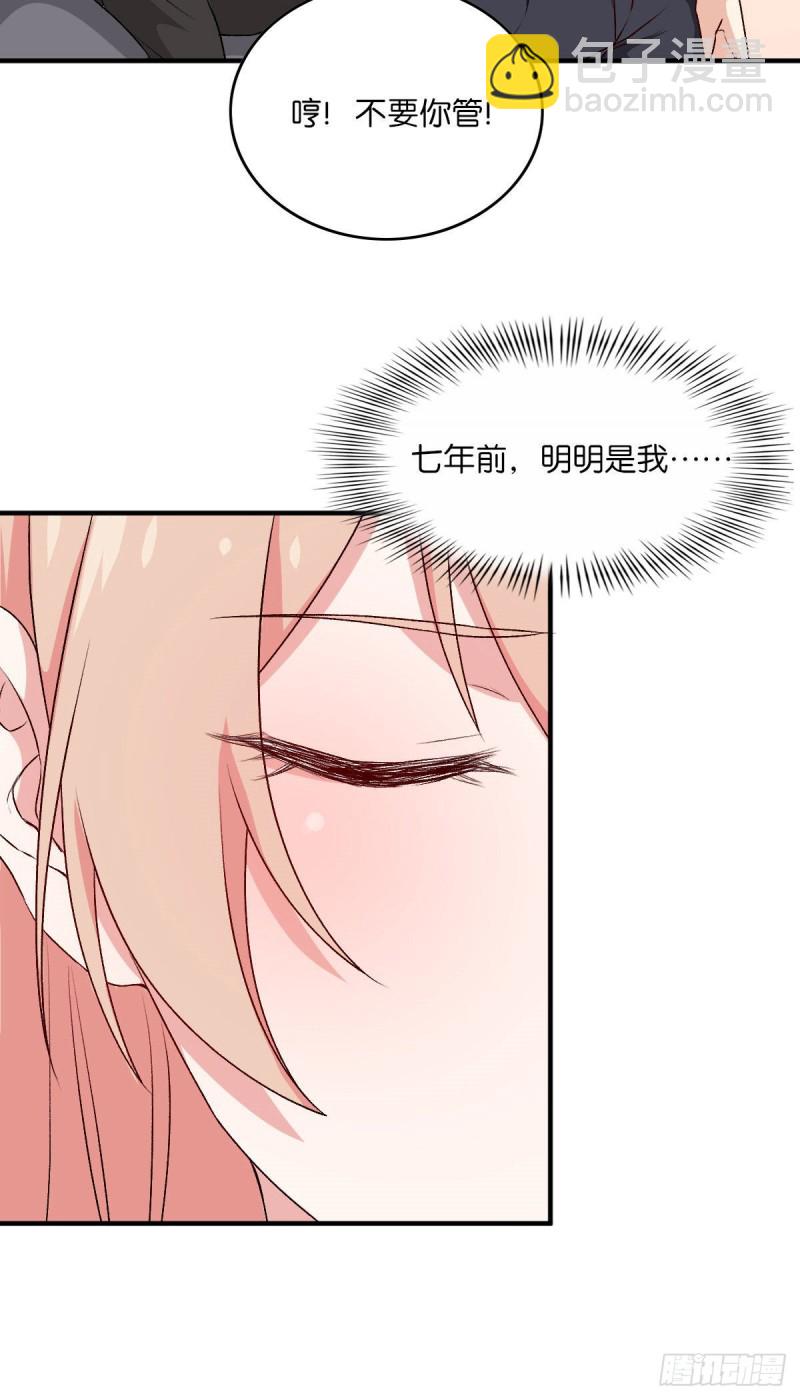 067-第69话