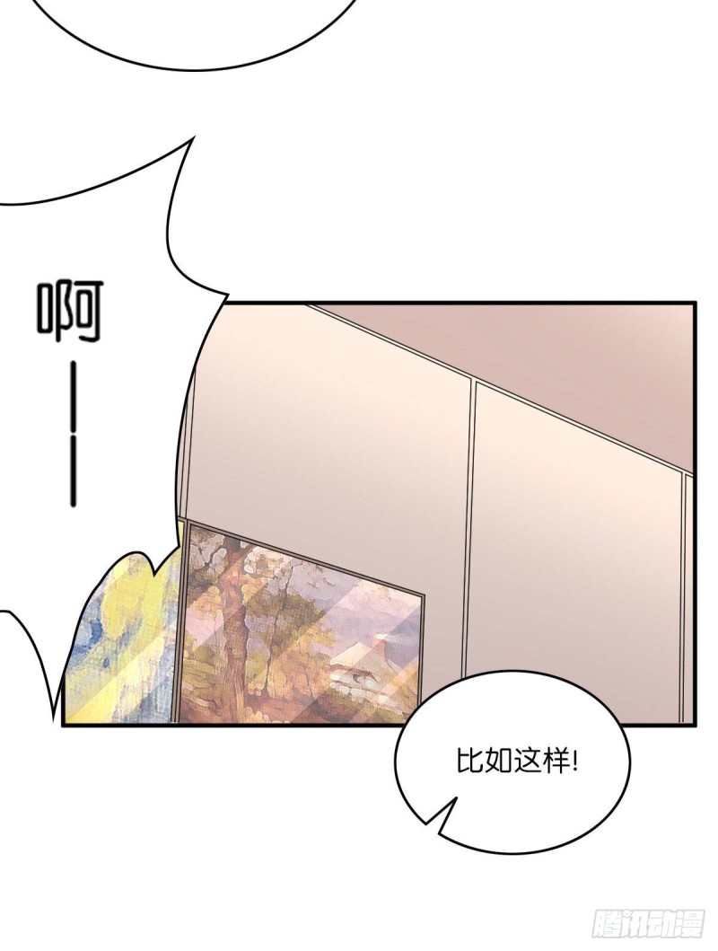 067-第69话