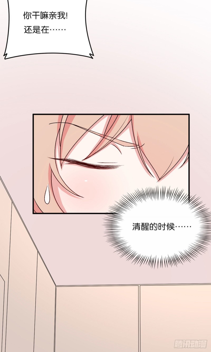 067-第69话