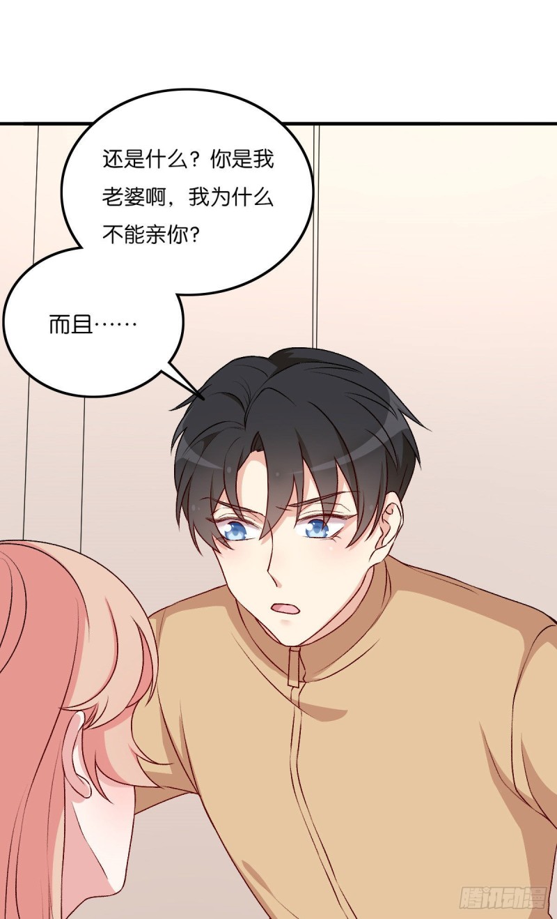 067-第69话
