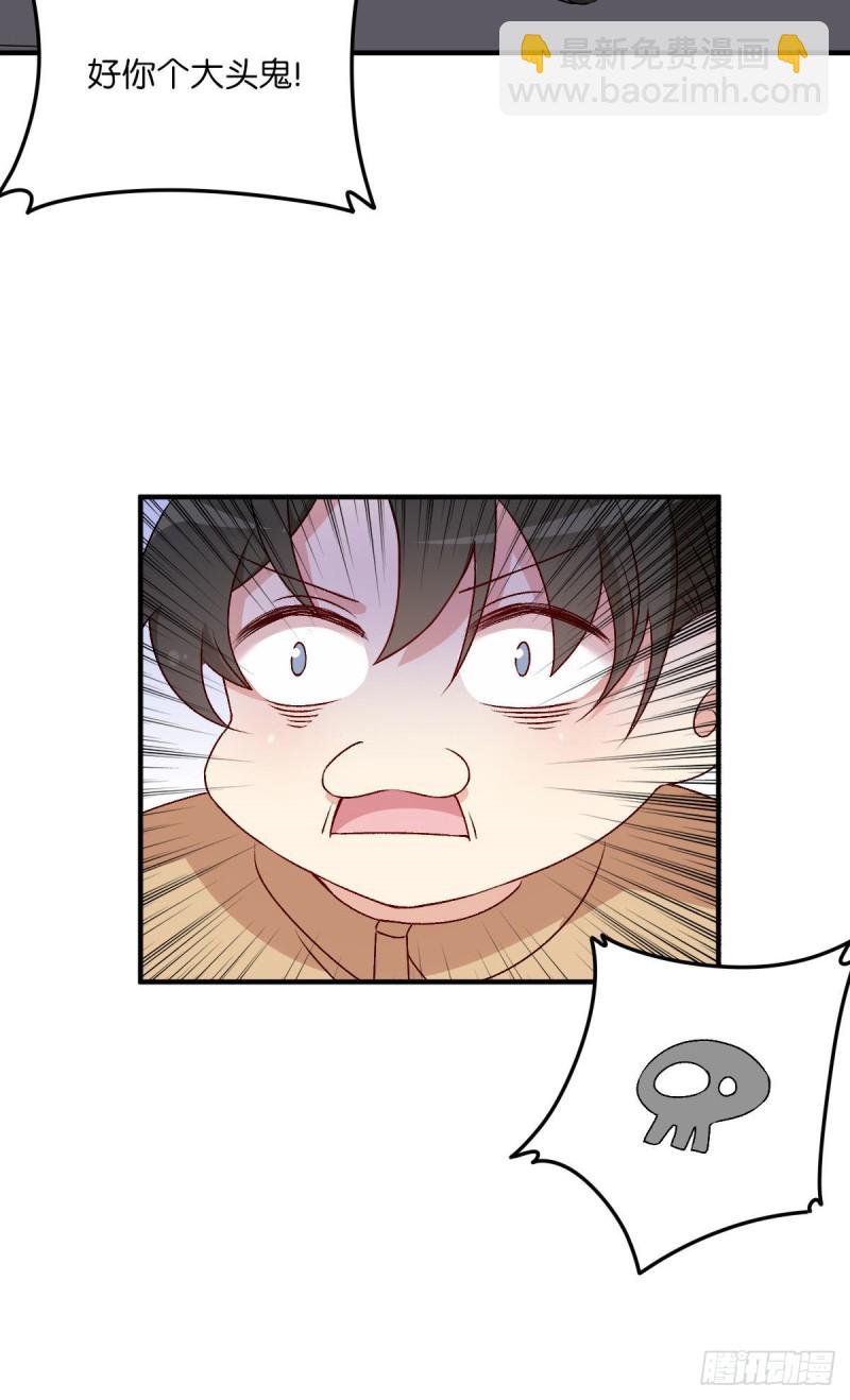 067-第69话
