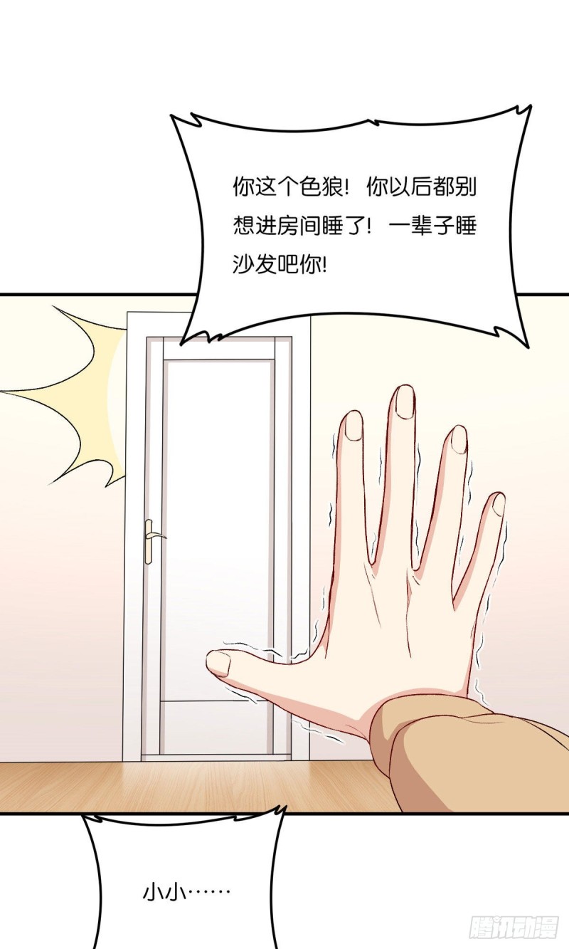 067-第69话