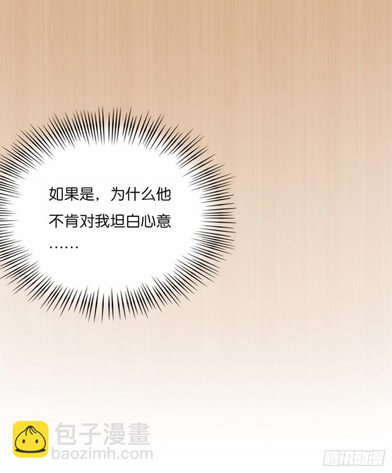 067-第69话