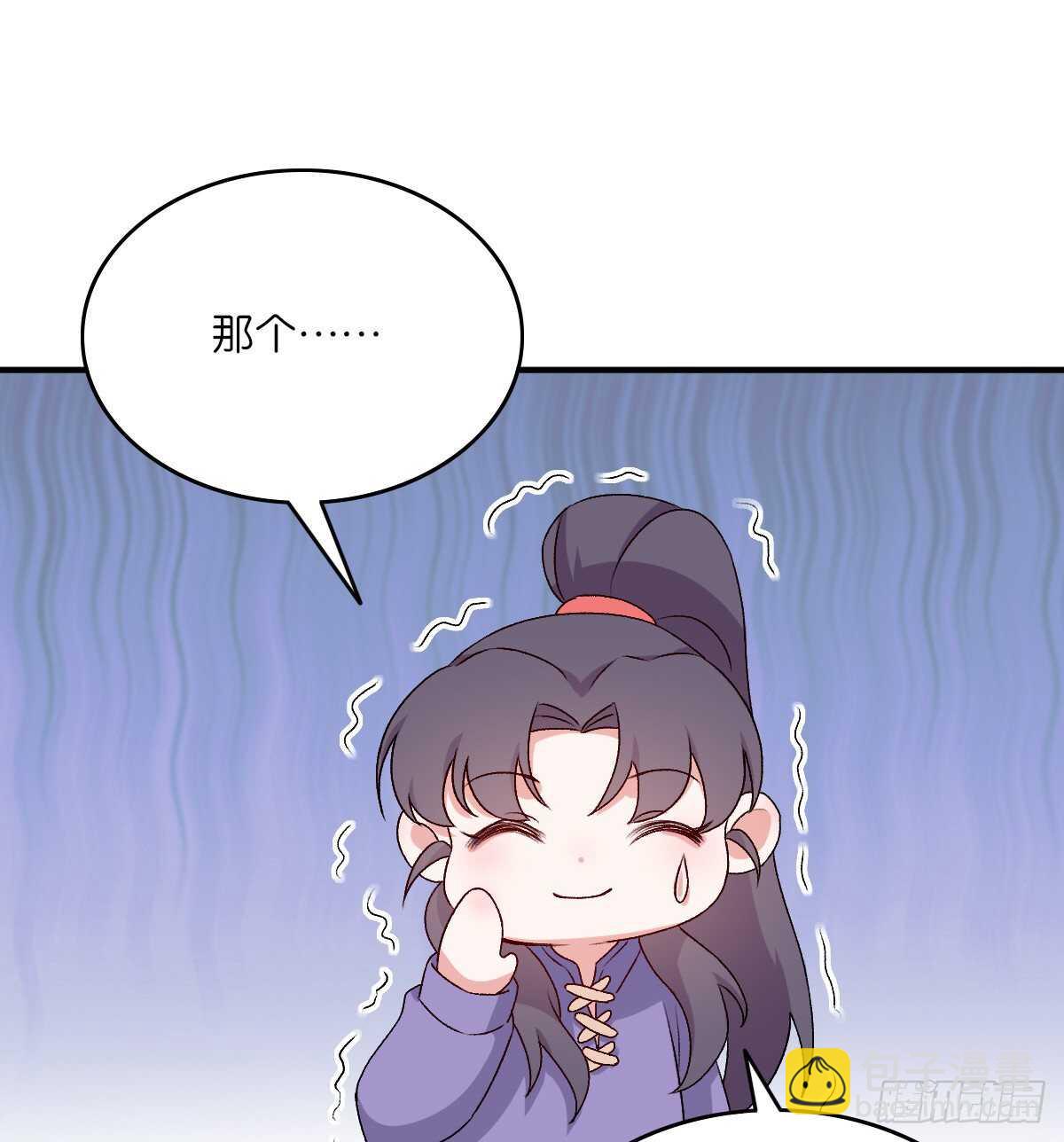 075-第71话