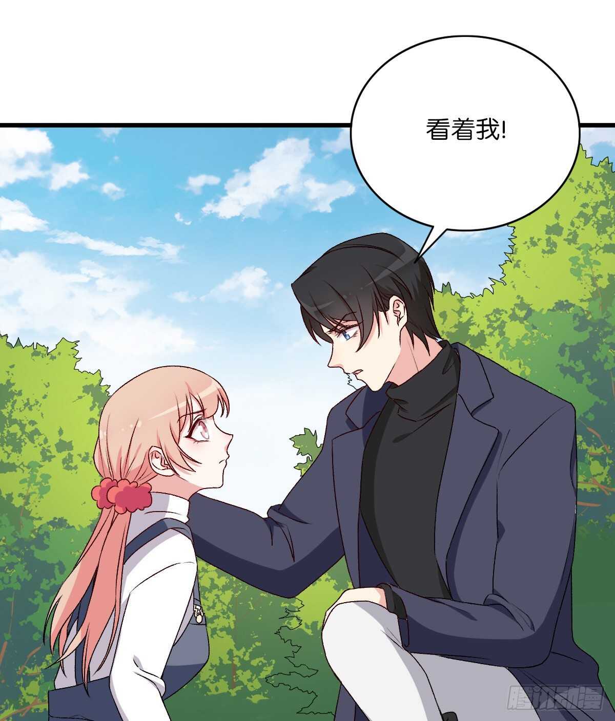 075-第71话