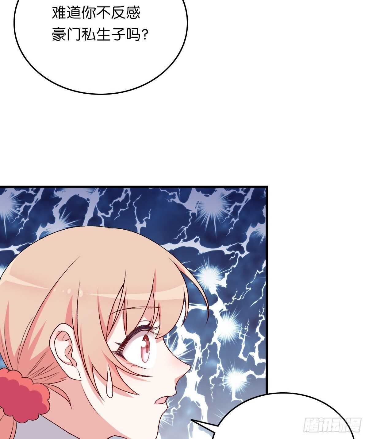 075-第71话