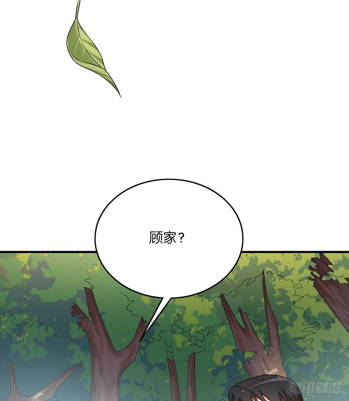 075-第71话