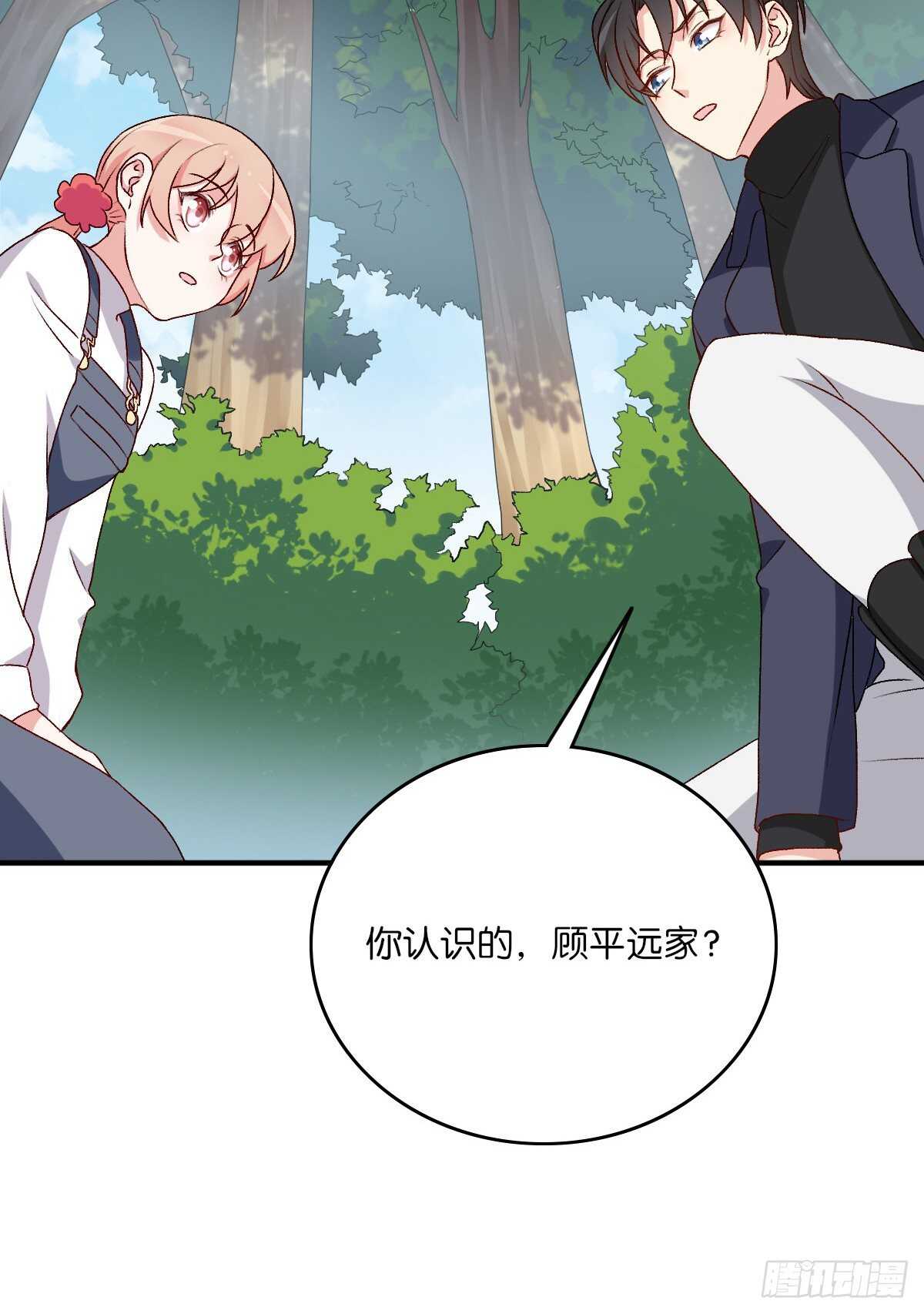 075-第71话
