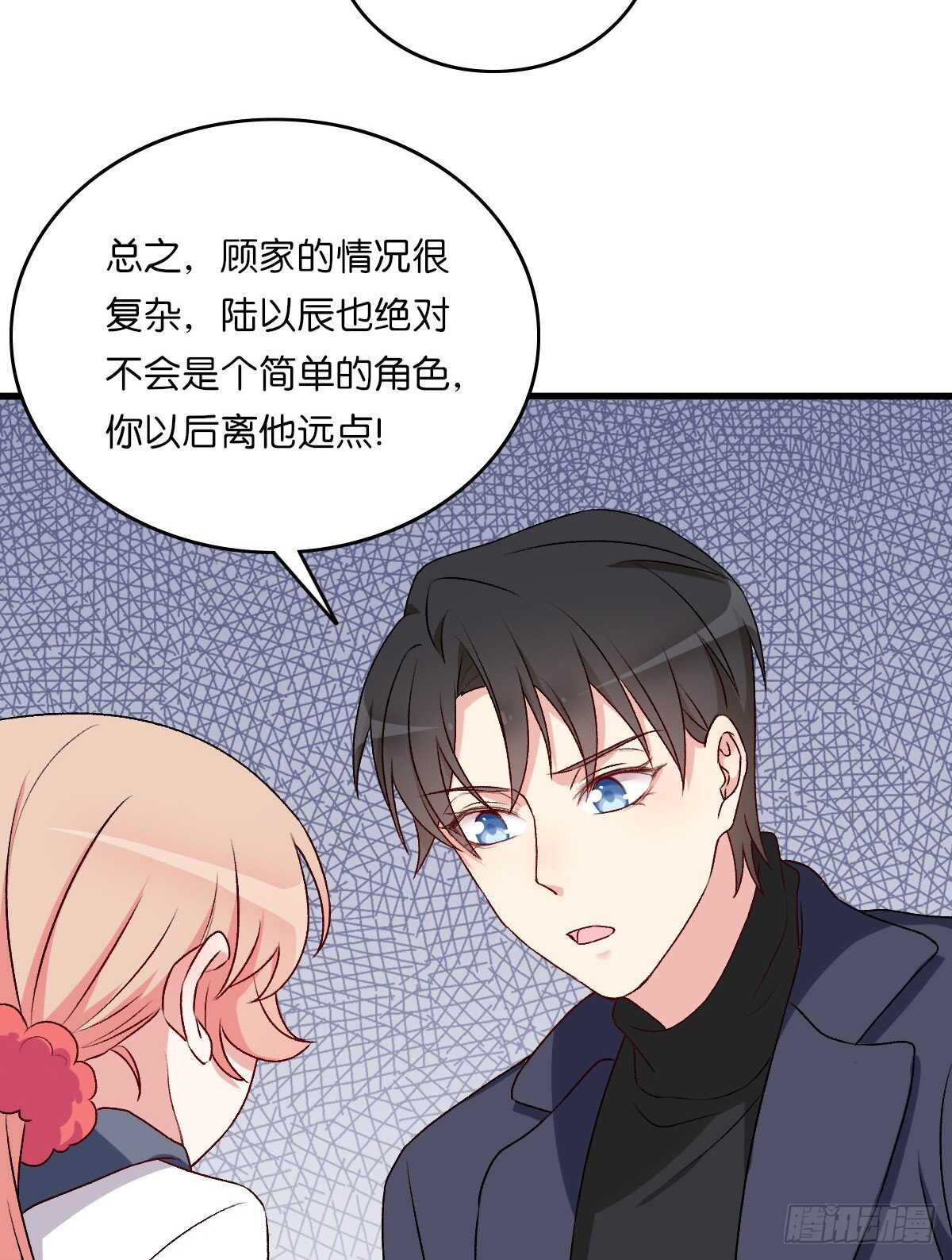 075-第71话