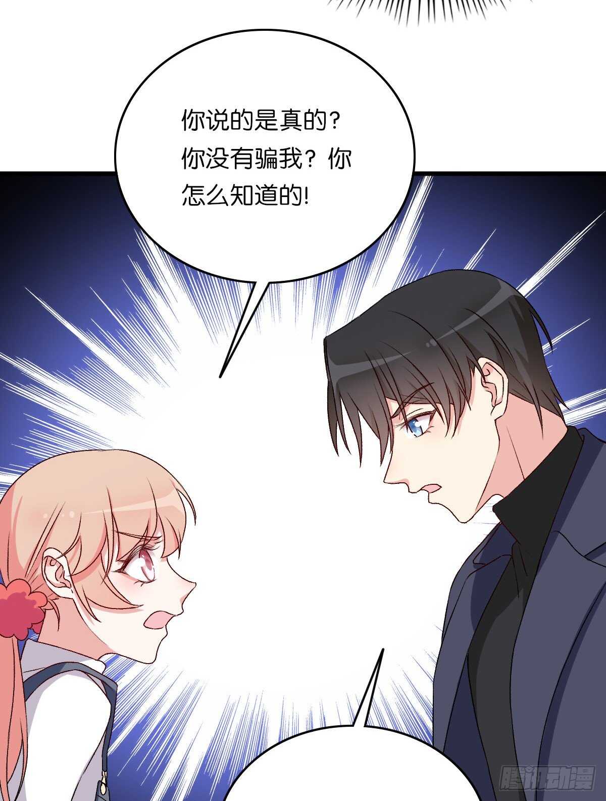 075-第71话