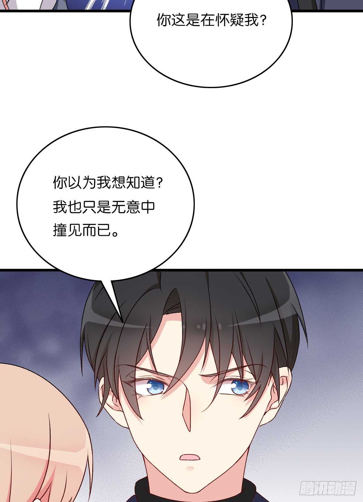 075-第71话