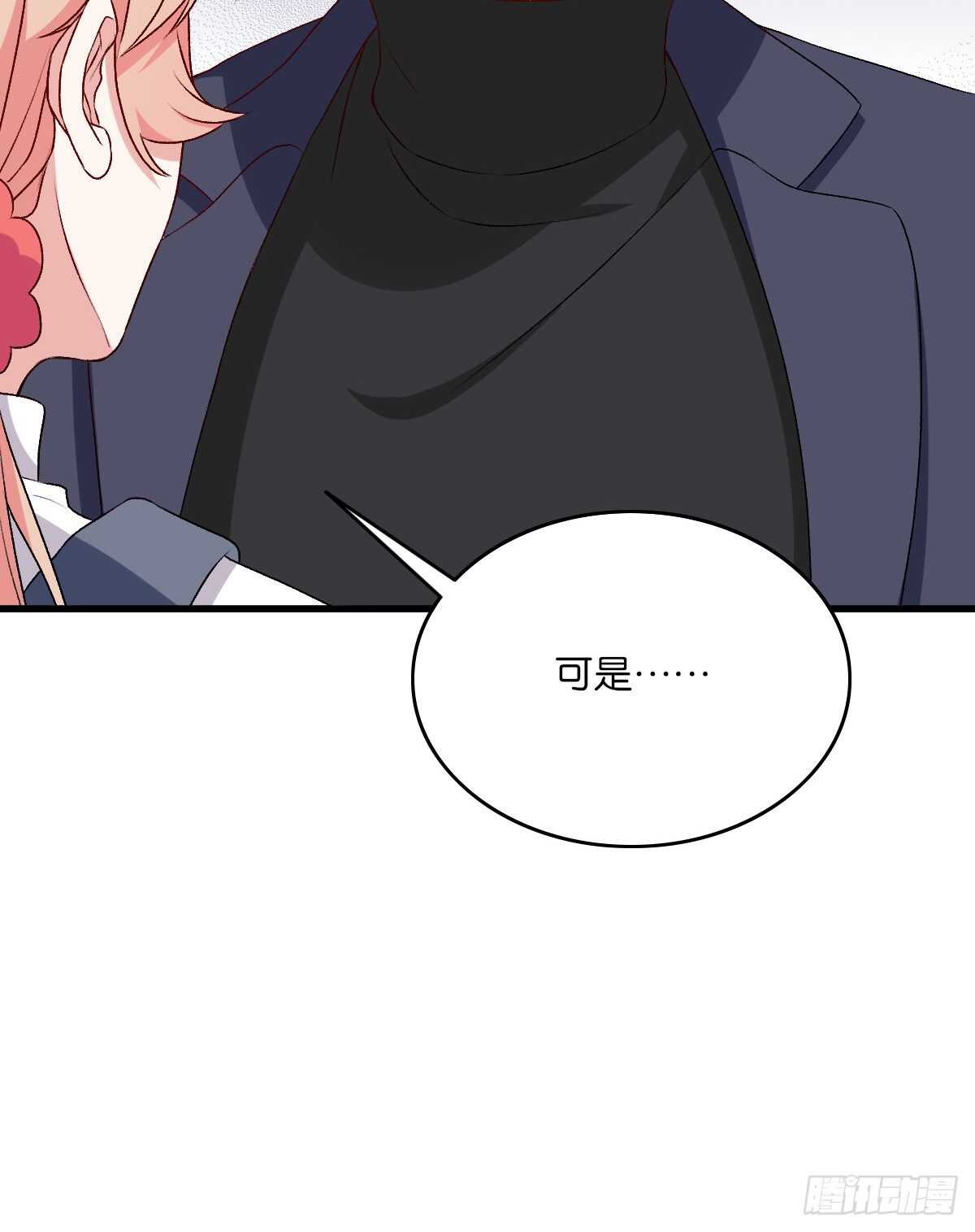 075-第71话
