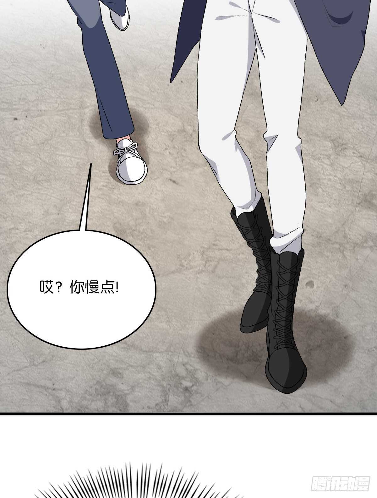 075-第71话