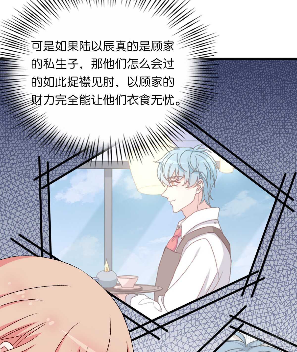 075-第71话