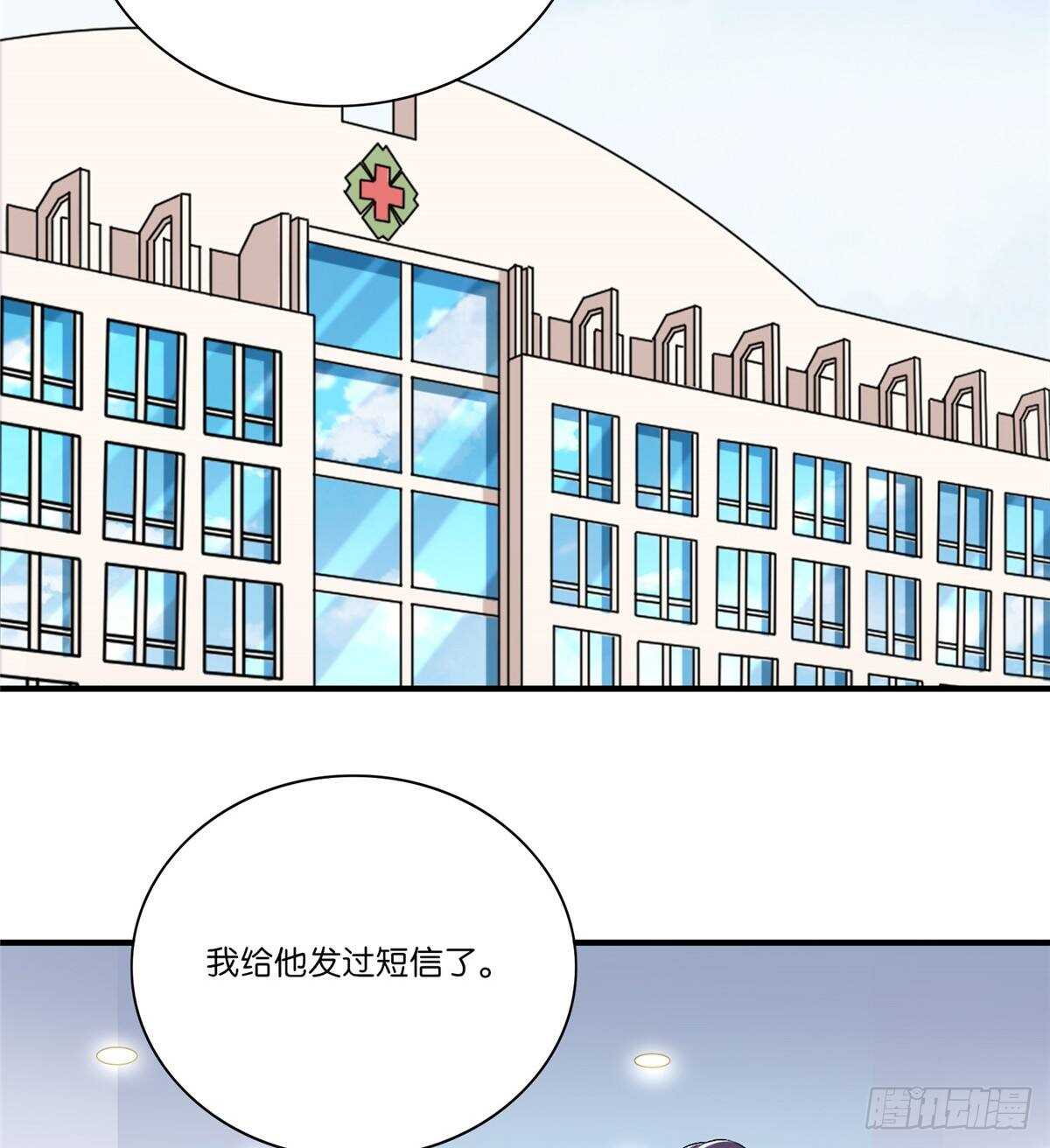 075-第71话