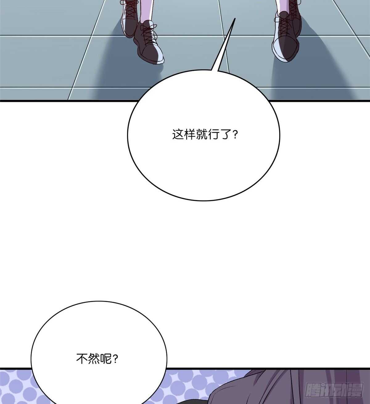 075-第71话