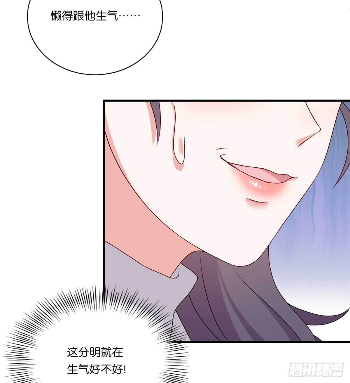 075-第71话