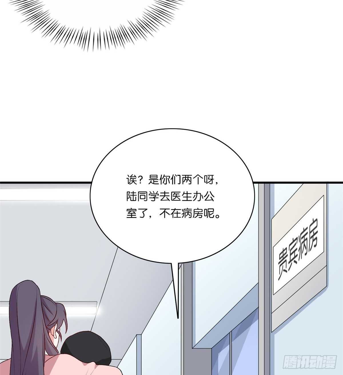 075-第71话