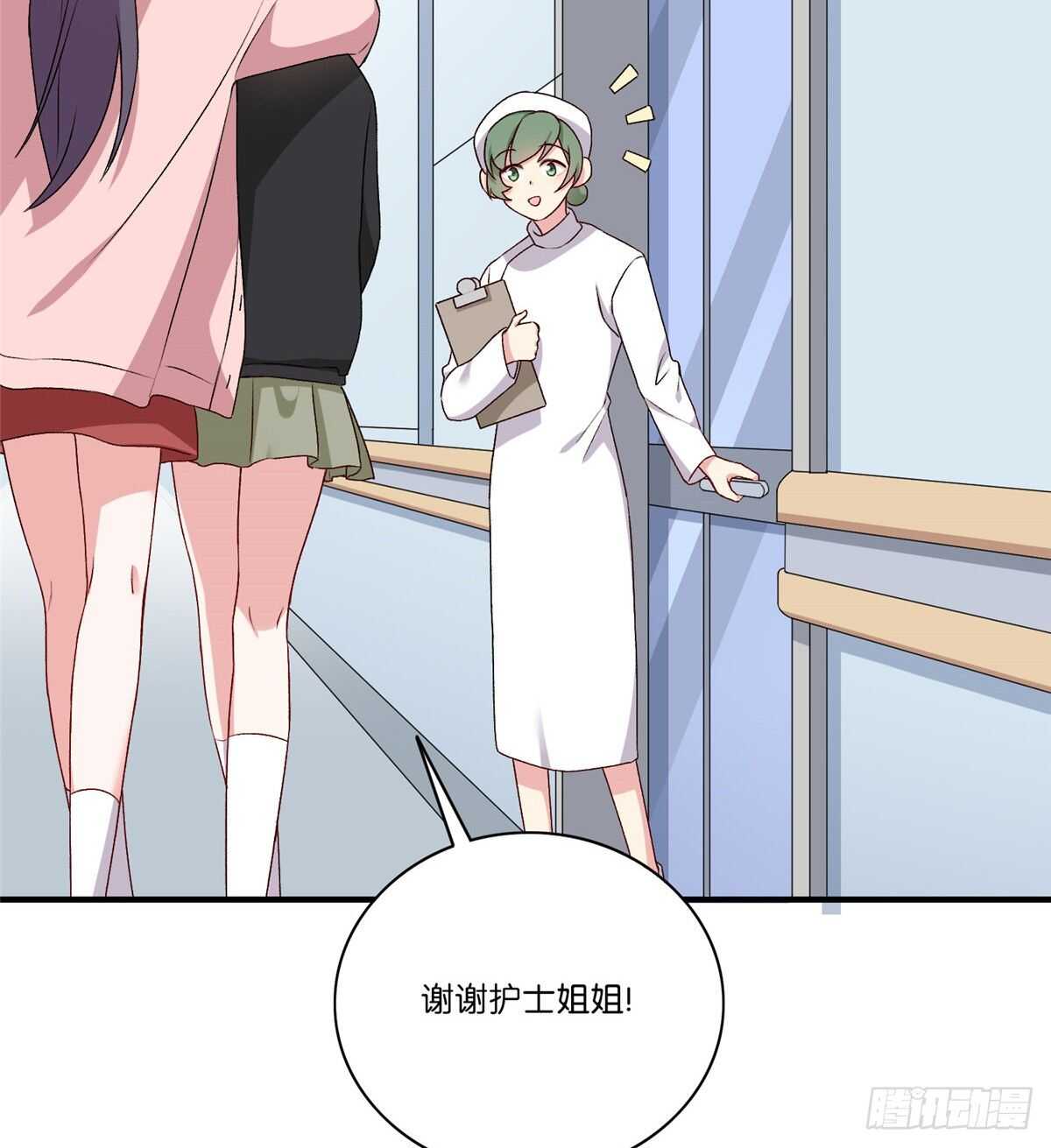 075-第71话