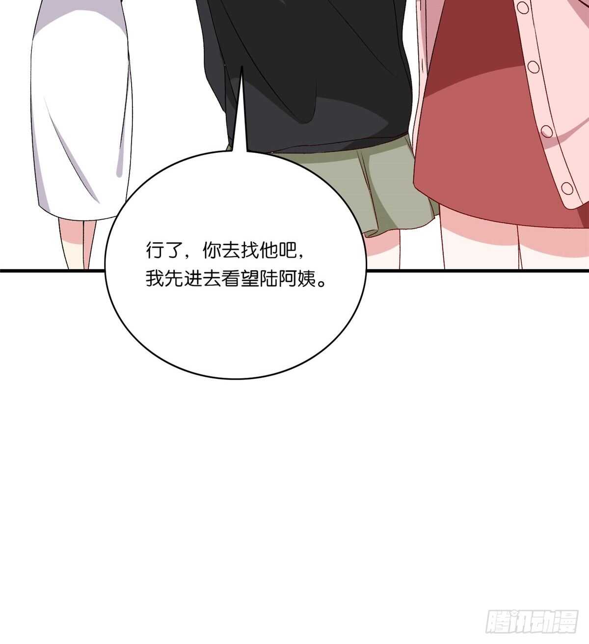 075-第71话