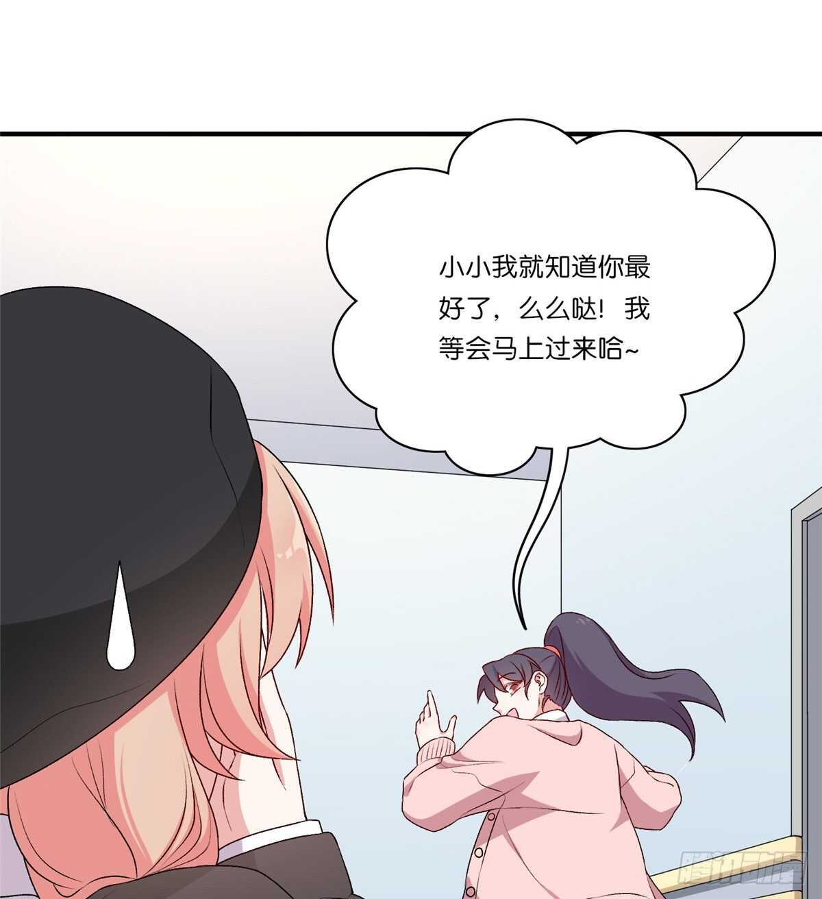 075-第71话