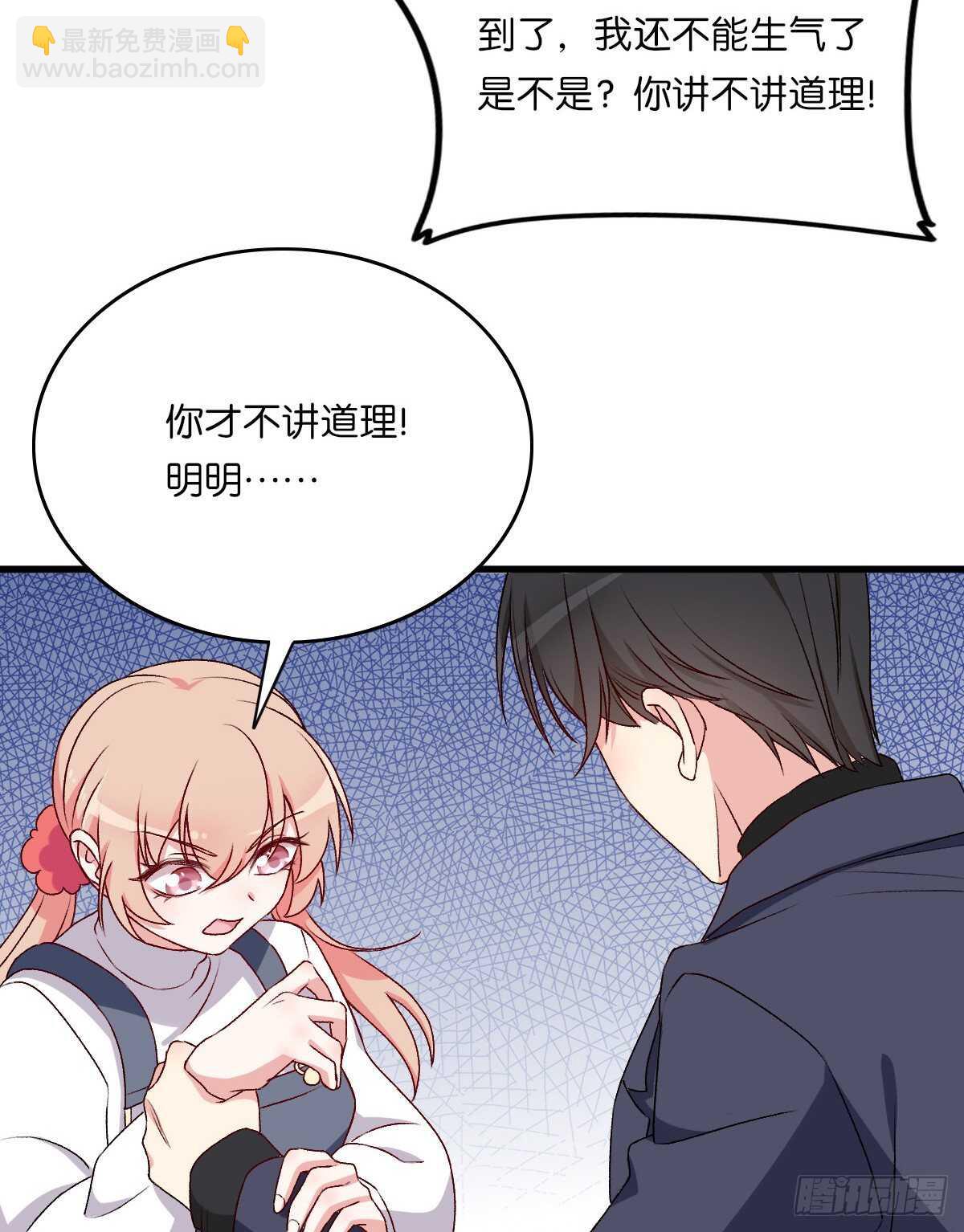 075-第71话