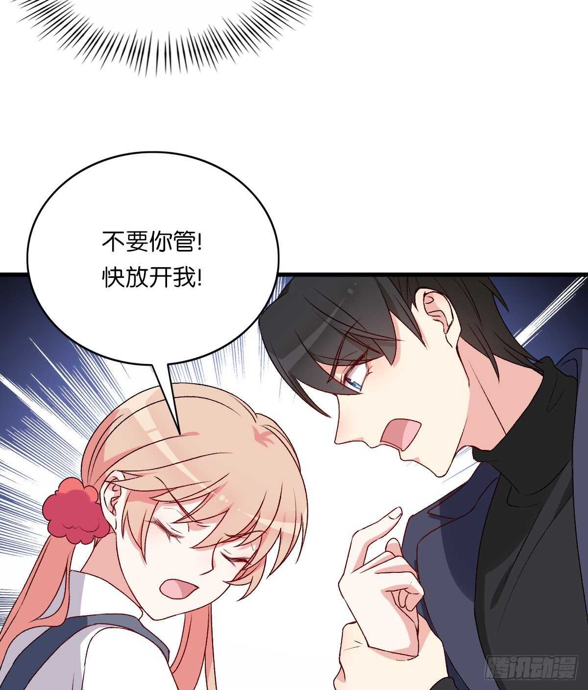 075-第71话