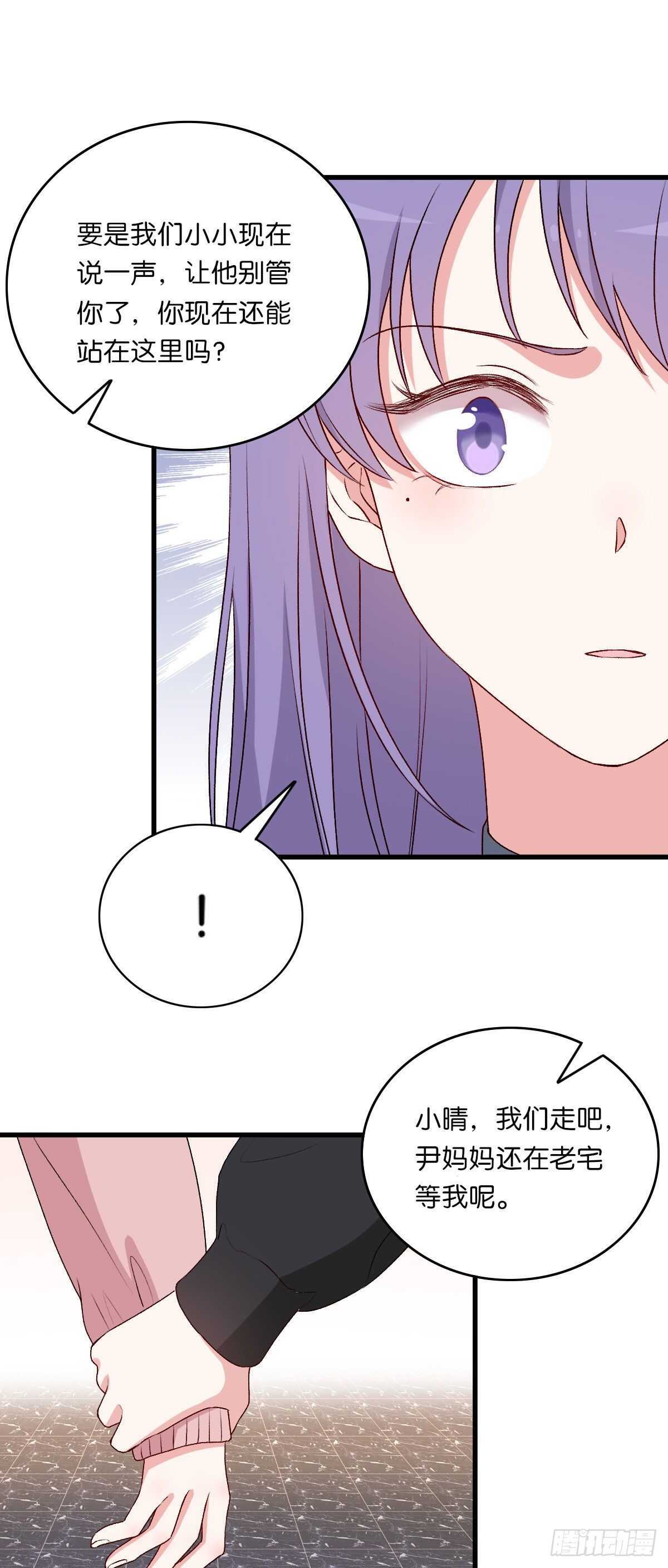 077-第73话