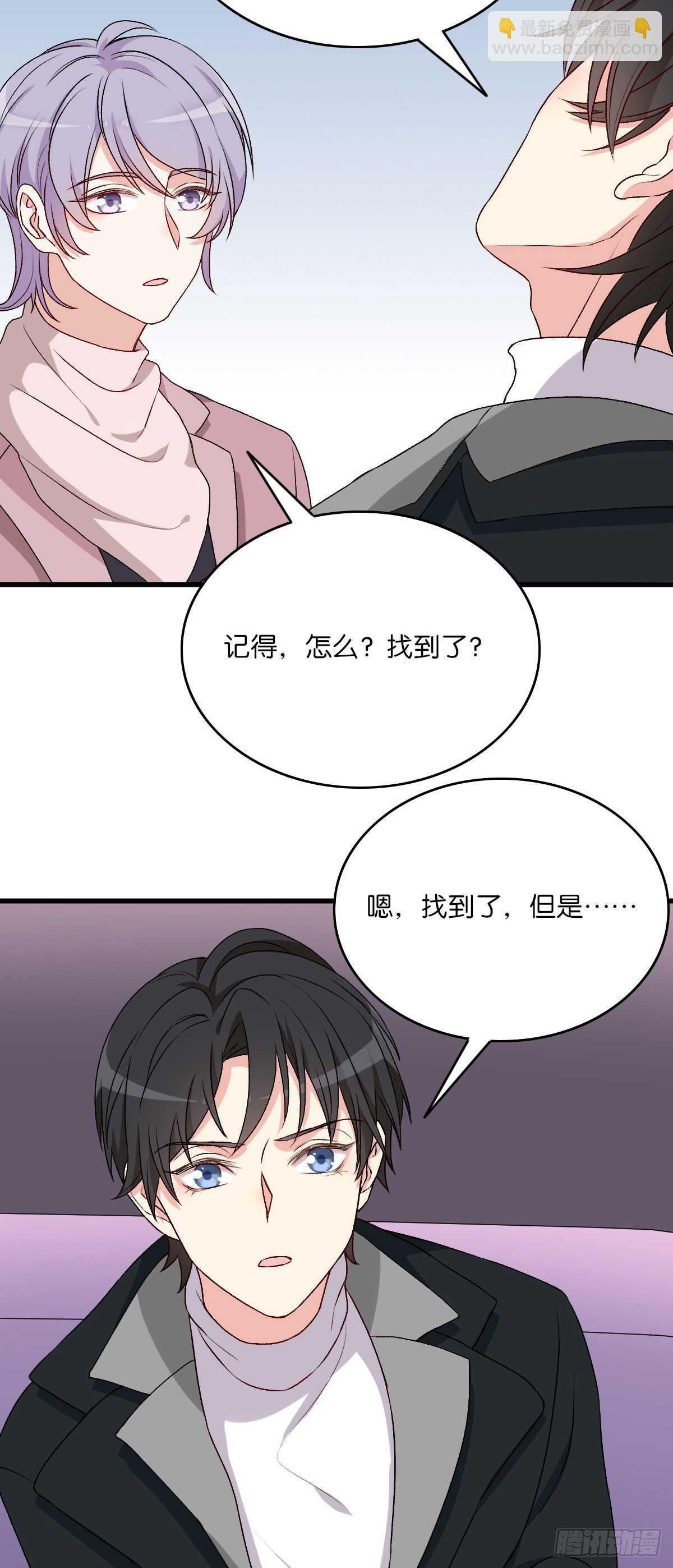 077-第73话