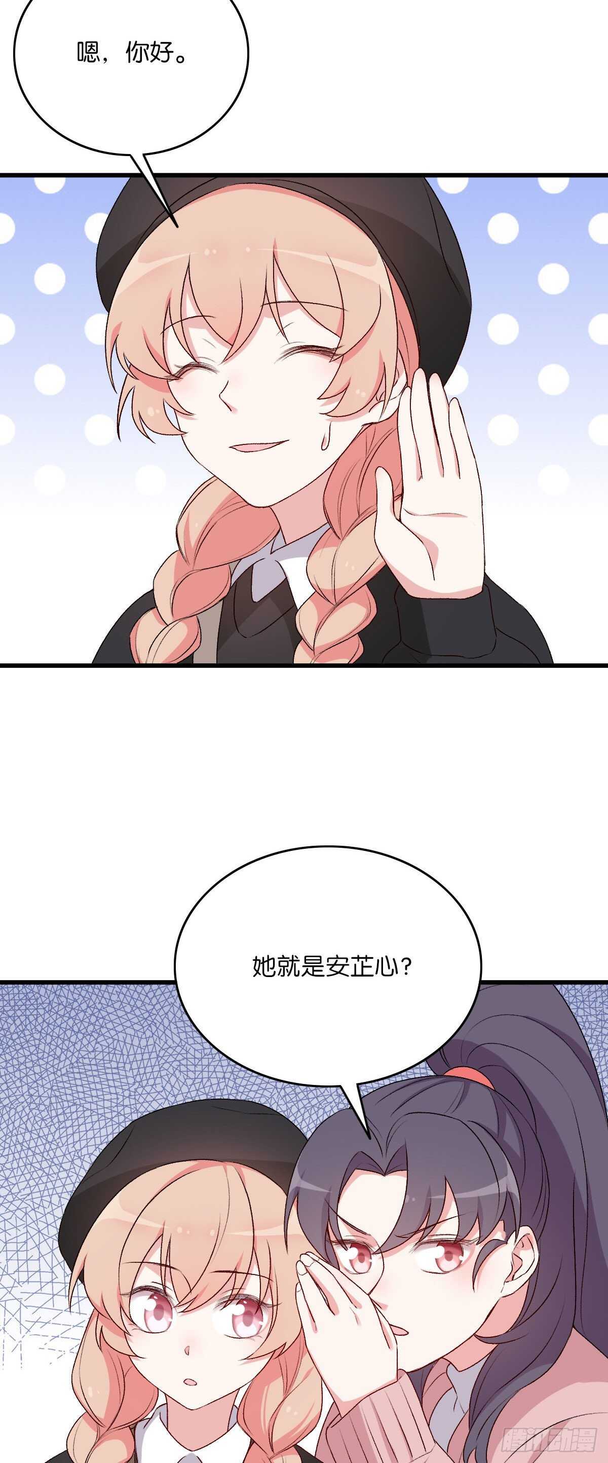 077-第73话