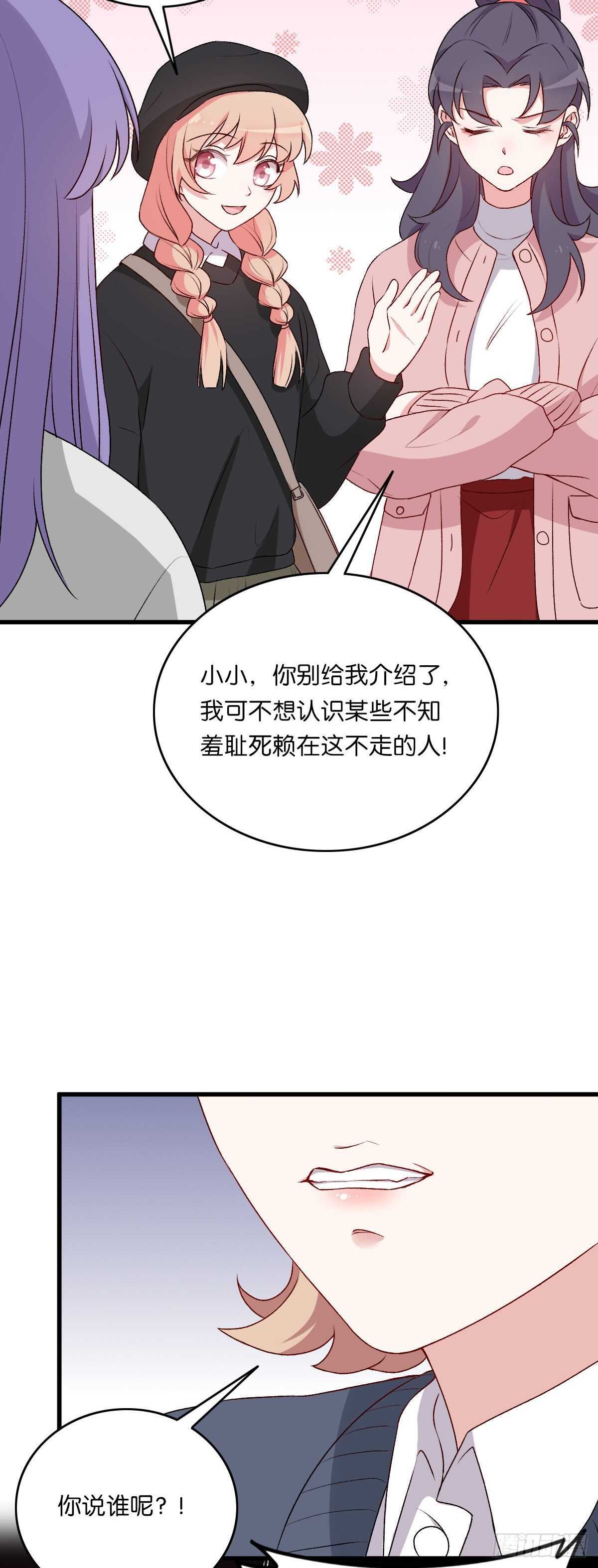 077-第73话
