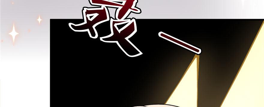 008(1/2)-第9话