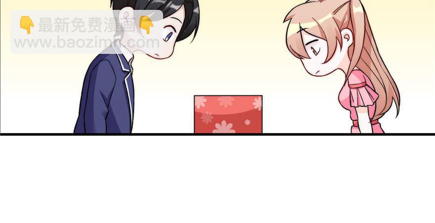 008(1/2)-第9话