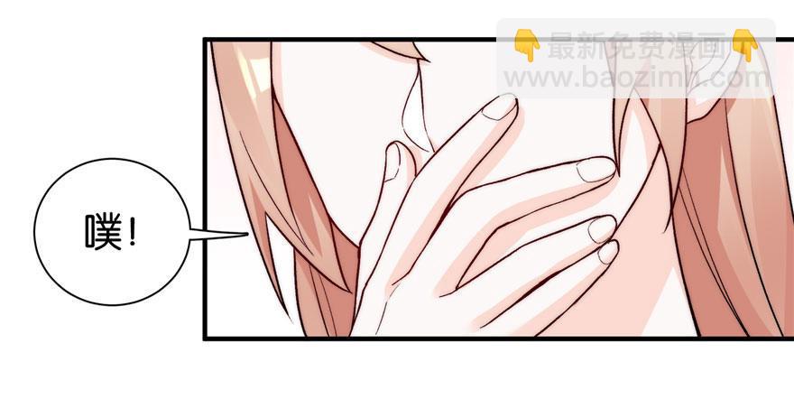 008(1/2)-第9话