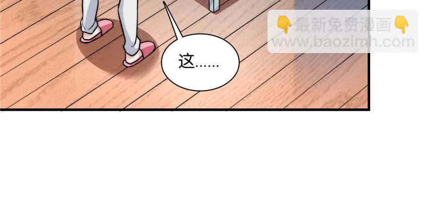 008(1/2)-第9话
