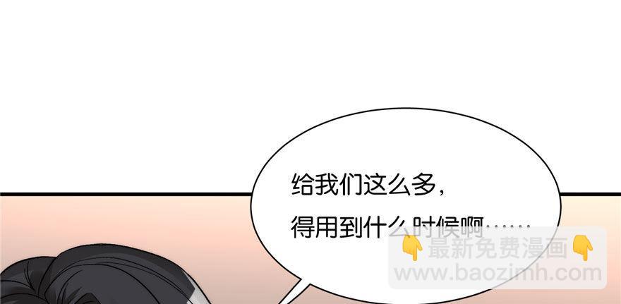008(1/2)-第9话